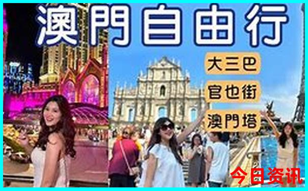 暑假带孩子去上海怎么玩